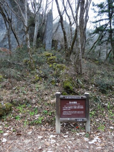 Dsc00684 鬼の供養塔