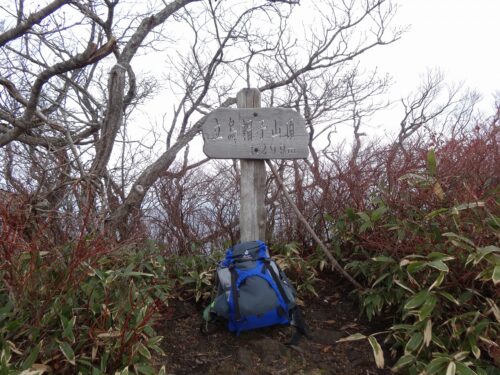 Dsc00811 立烏帽子山