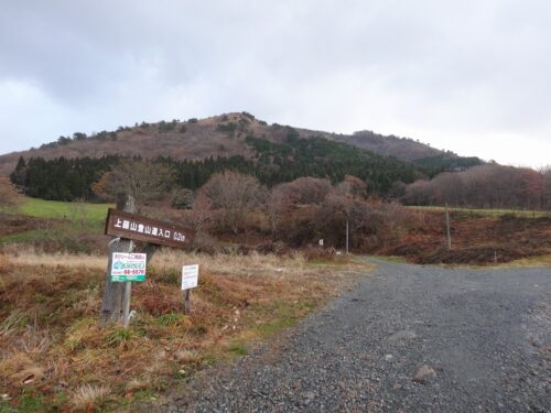 Dsc00847 上蒜山登山口