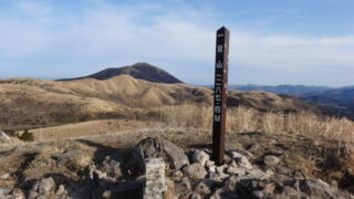 一目山　山頂　1287ｍ