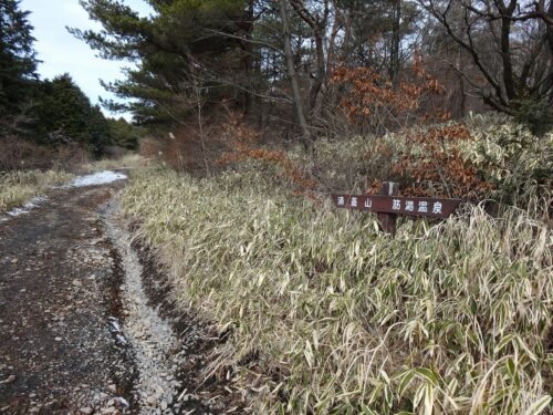 Dsc01087 道しるべ