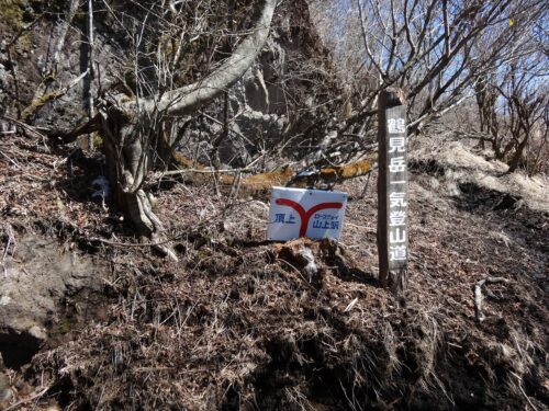Dsc01256 ロープウエーイ山上駅へ