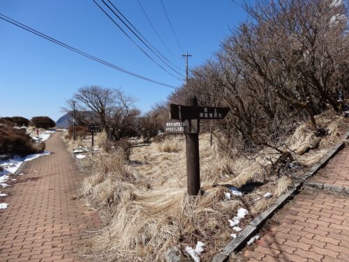 Dsc01266 道しるべ