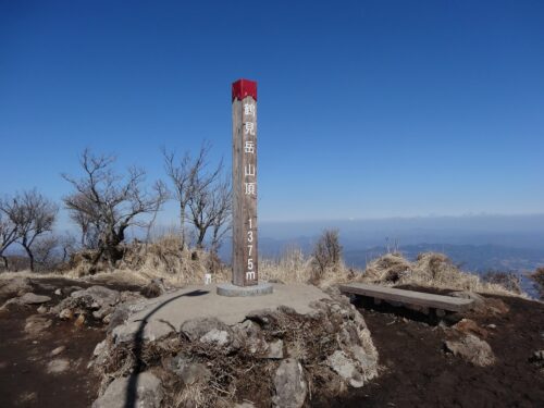 Dsc01268 鶴見岳 山頂