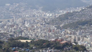 英彦山