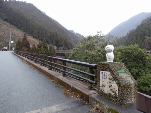 Dsc01299 杣の大橋