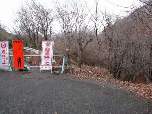 Dsc01386 道しるべ