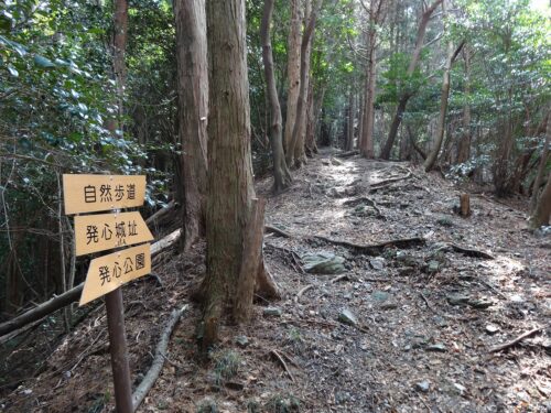 Dsc01410 道しるべ