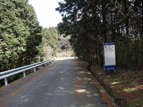 Dsc01424 発心山からの下り