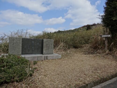 Dsc01430 夏目漱石句碑