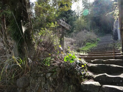 Dsc01542 田上3丁目から唐八景公園へ