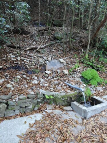 水場