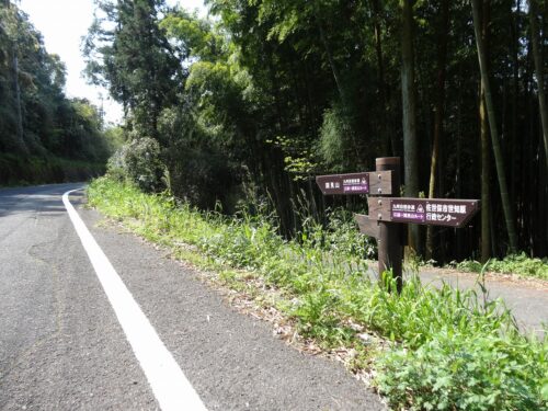 Dsc01716 道しるべ