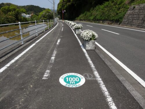 Dsc01741 自転車専用道路