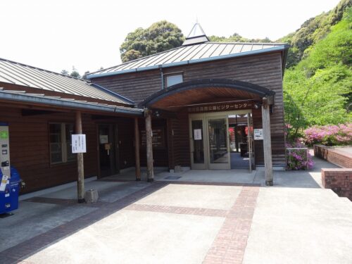 牧の岳自然公園