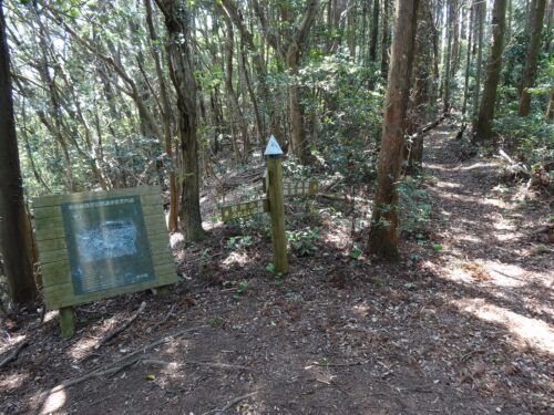 牧の岳自然公園遊歩道
