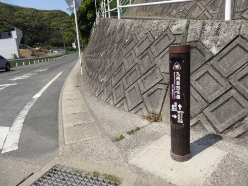 Dsc01777 道しるべ