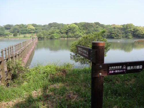 白岳国民保養地