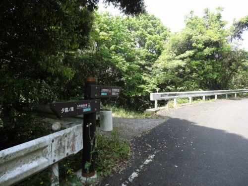 Dsc02086 道しるべ