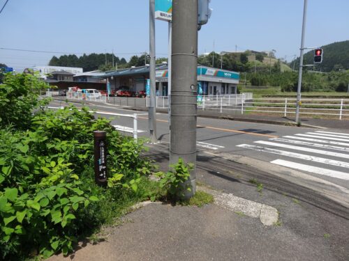 Dsc02092 馬ノ元