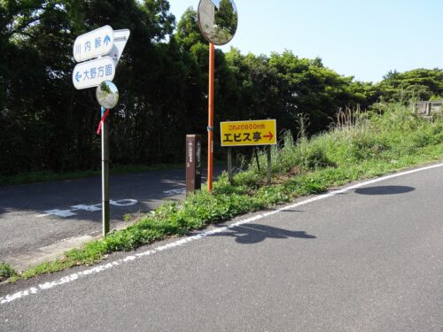 Dsc02201 鞍掛山麓付近