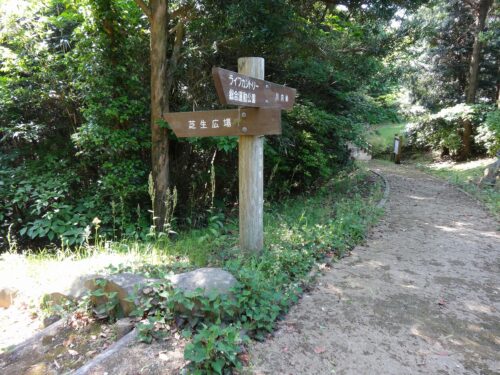 Dsc02212 道しるべ