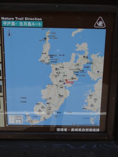 Dsc02268 案内図
