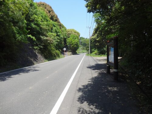 Dsc02269 案内板