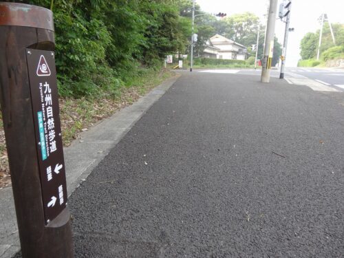 Dsc02310 道しるべ