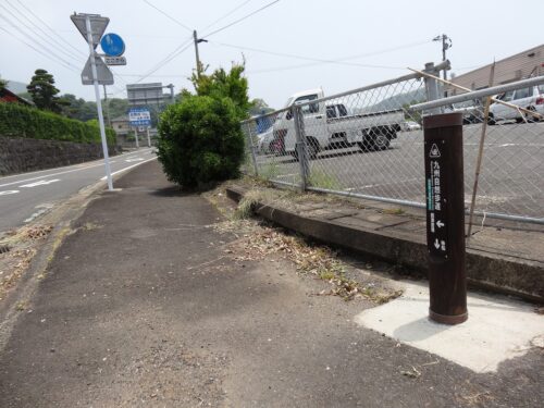 道しるべ