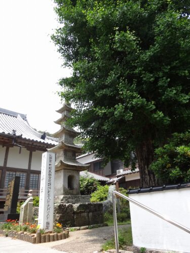 長泉寺