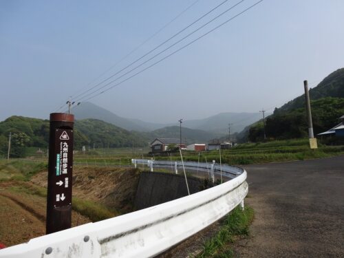 道しるべ