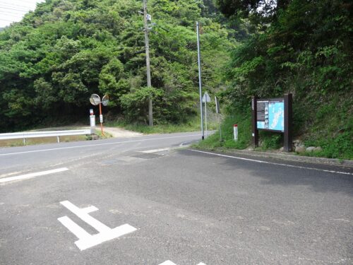 Dsc02480 自然歩道総合案内板