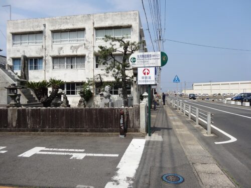 Dsc02518 舘浦漁協前