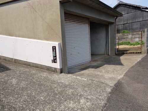 Dsc02522 道しるべ