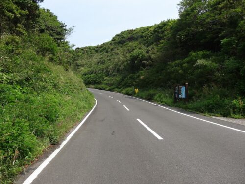 Dsc02580 自然歩道 総合案内板