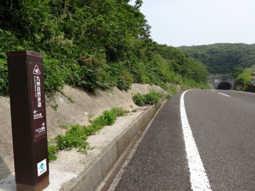 Dsc02590 道しるべ