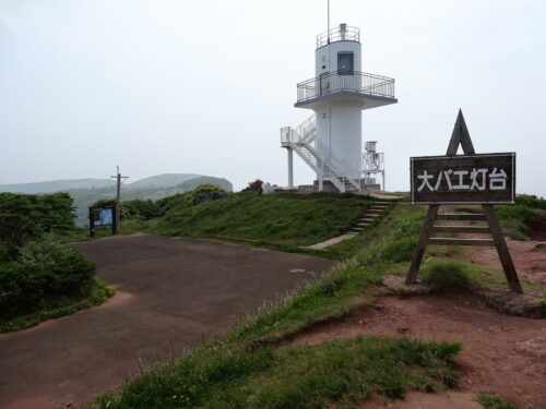 Dsc02675 大バエ灯台