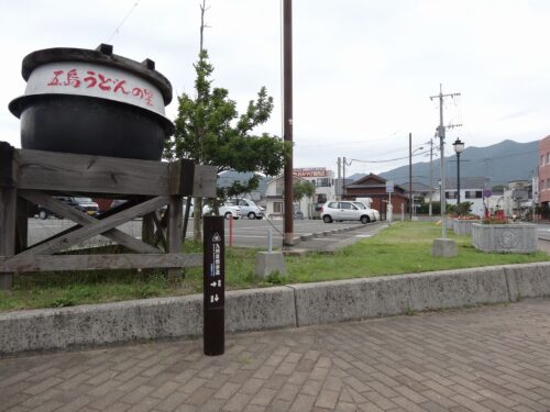 Dsc03292 有川港ターミナル前の道しるべ
