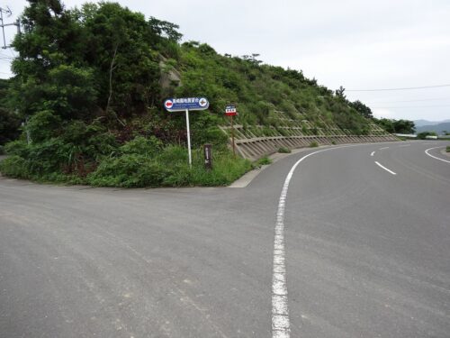 黒崎峠