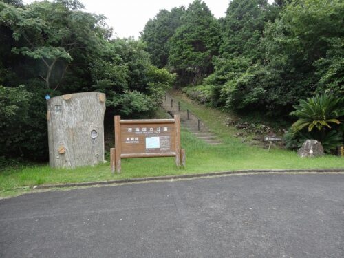Dsc03309 黒崎展望台