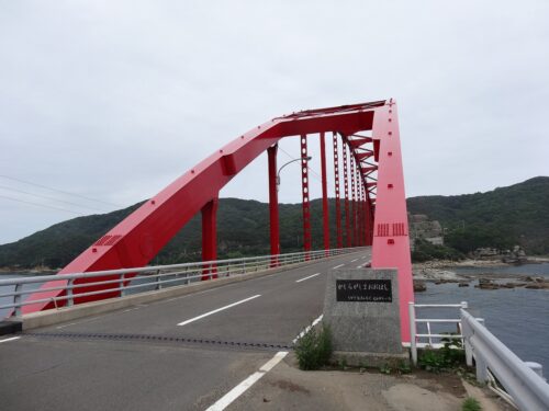 頭ヶ島大橋