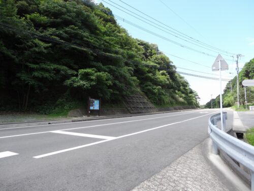 Dsc03521 自然歩道総合案内板
