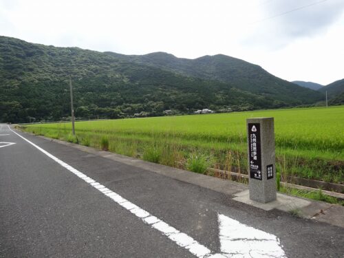 岐宿町河務の三叉路