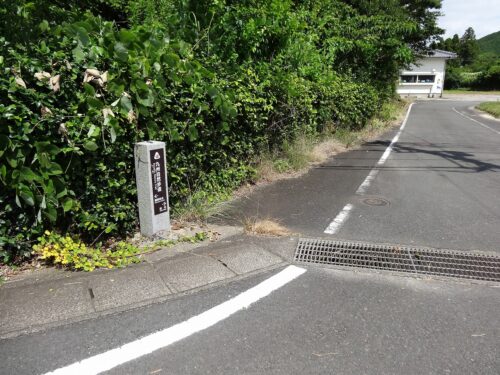 Dsc03966 道しるべ