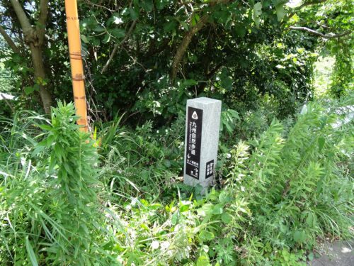 Dsc03991 道しるべ