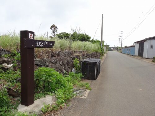 Dsc04165 道しるべ