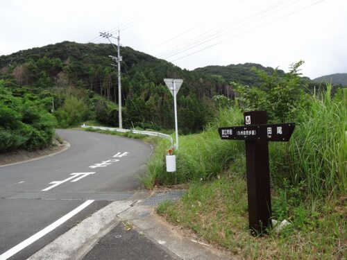 Dsc04176 道しるべ