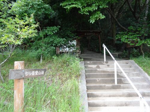 Dsc04213 七ッ岳登山口