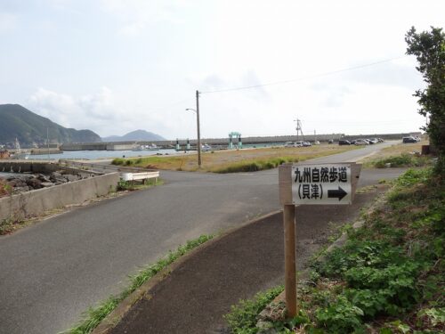 Dsc04339 三井楽町貝津港